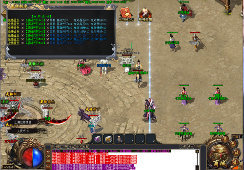 0963.png