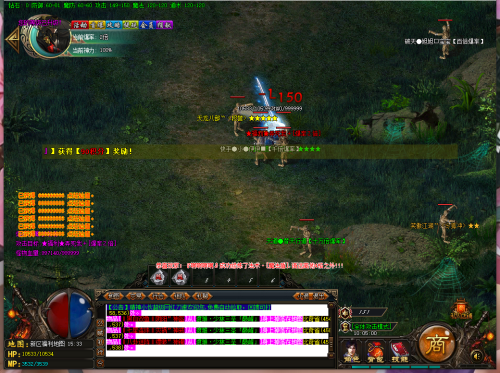 1045.png
