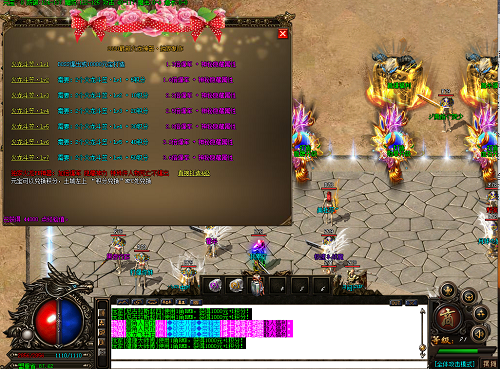 1083.png