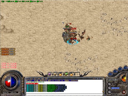 1091.png
