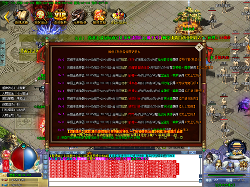 1167.png